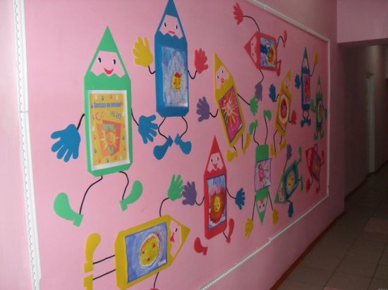 Говорящая стена в детском саду