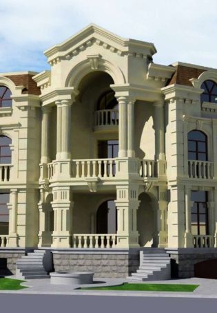 Армянская архитектура