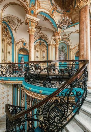 Петербург дворец