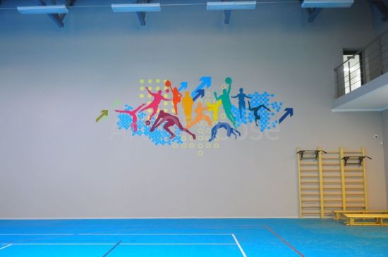 Детский спортивный зал