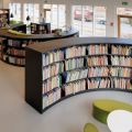 Дизайн школьной библиотеки