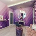 Пурпурная комната