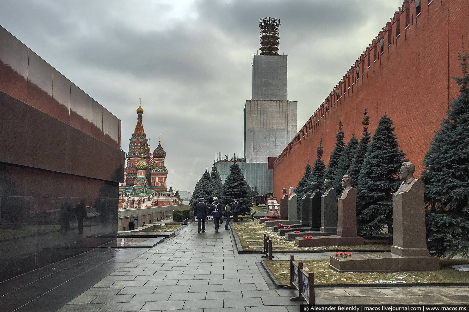 Кремлевская стена в москве