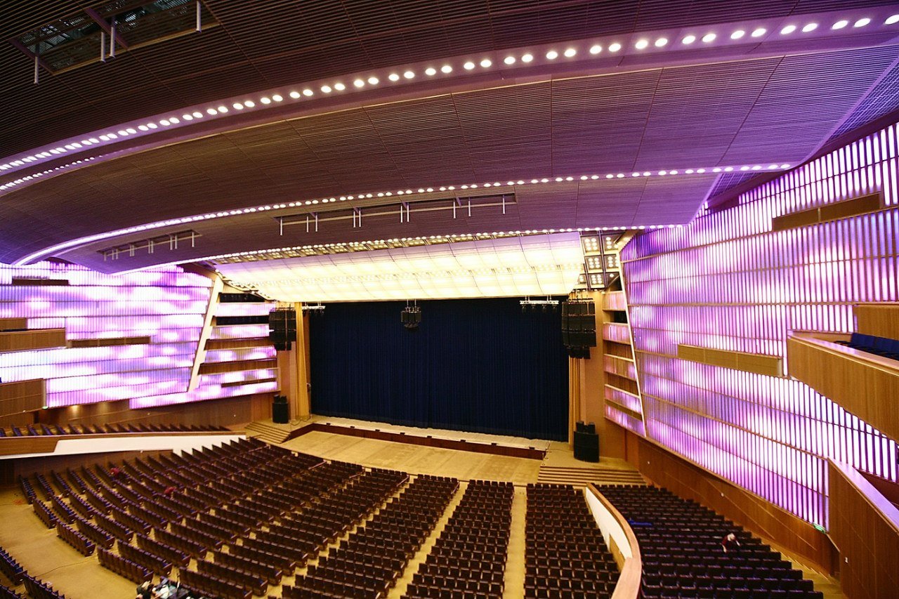 Национальный концертный зал
