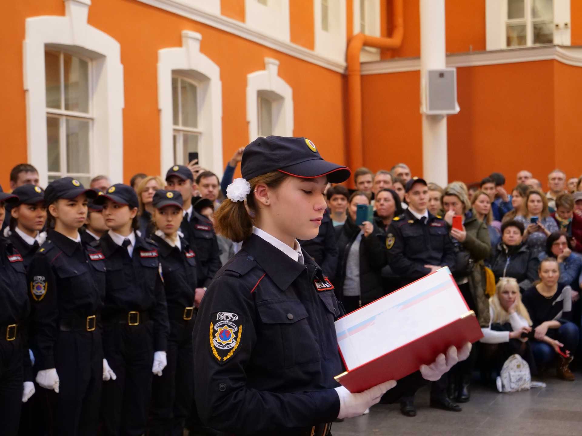 Сайт полицейского колледжа. Академия полиции в Санкт-Петербурге колледж. Академия милиции в СПБ колледж. Академия полиции в Санкт-Петербурге после 9. Академия милиции в СПБ после 9.