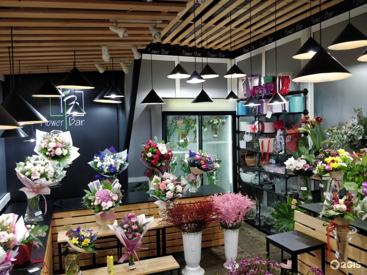 Заводская цветочный магазин
