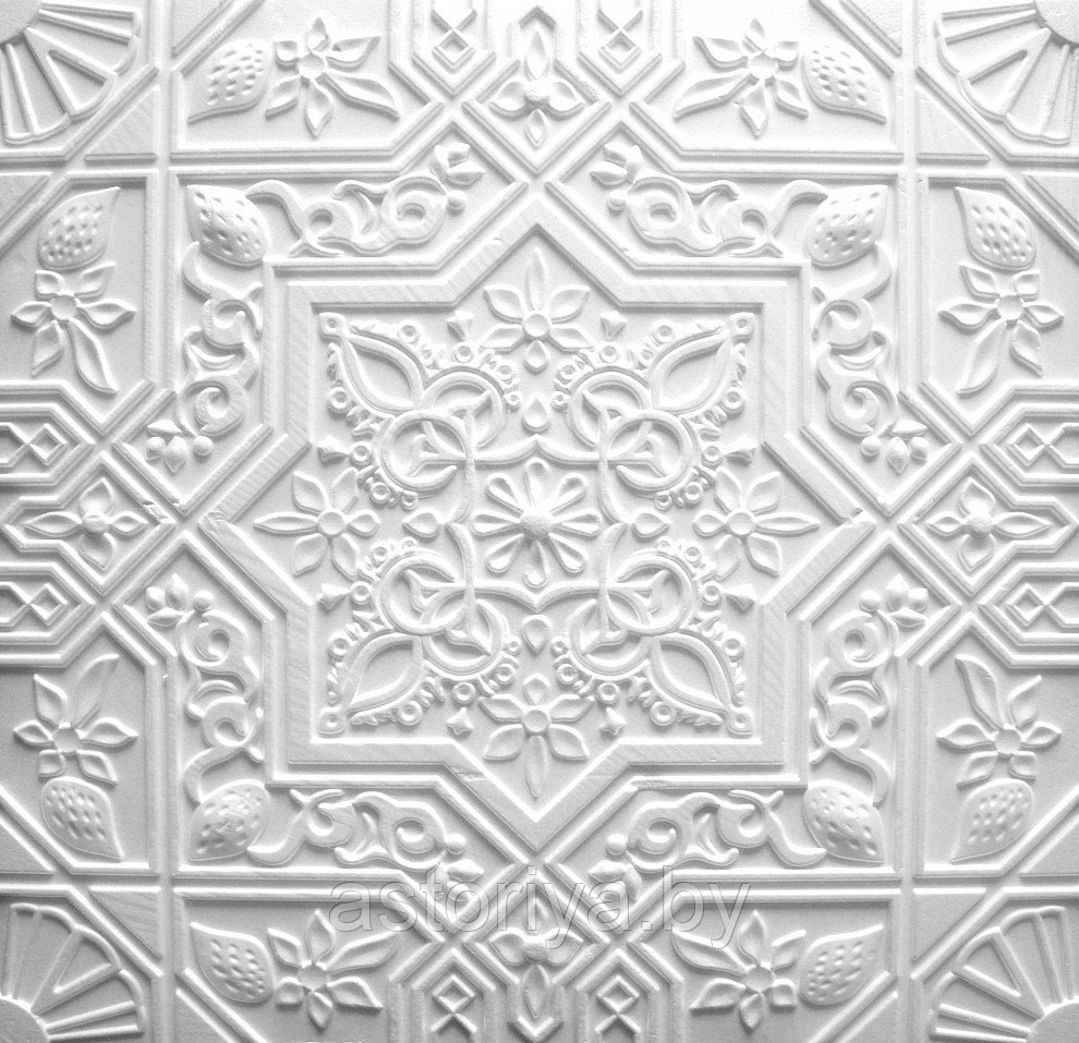 Потолок Армстронг