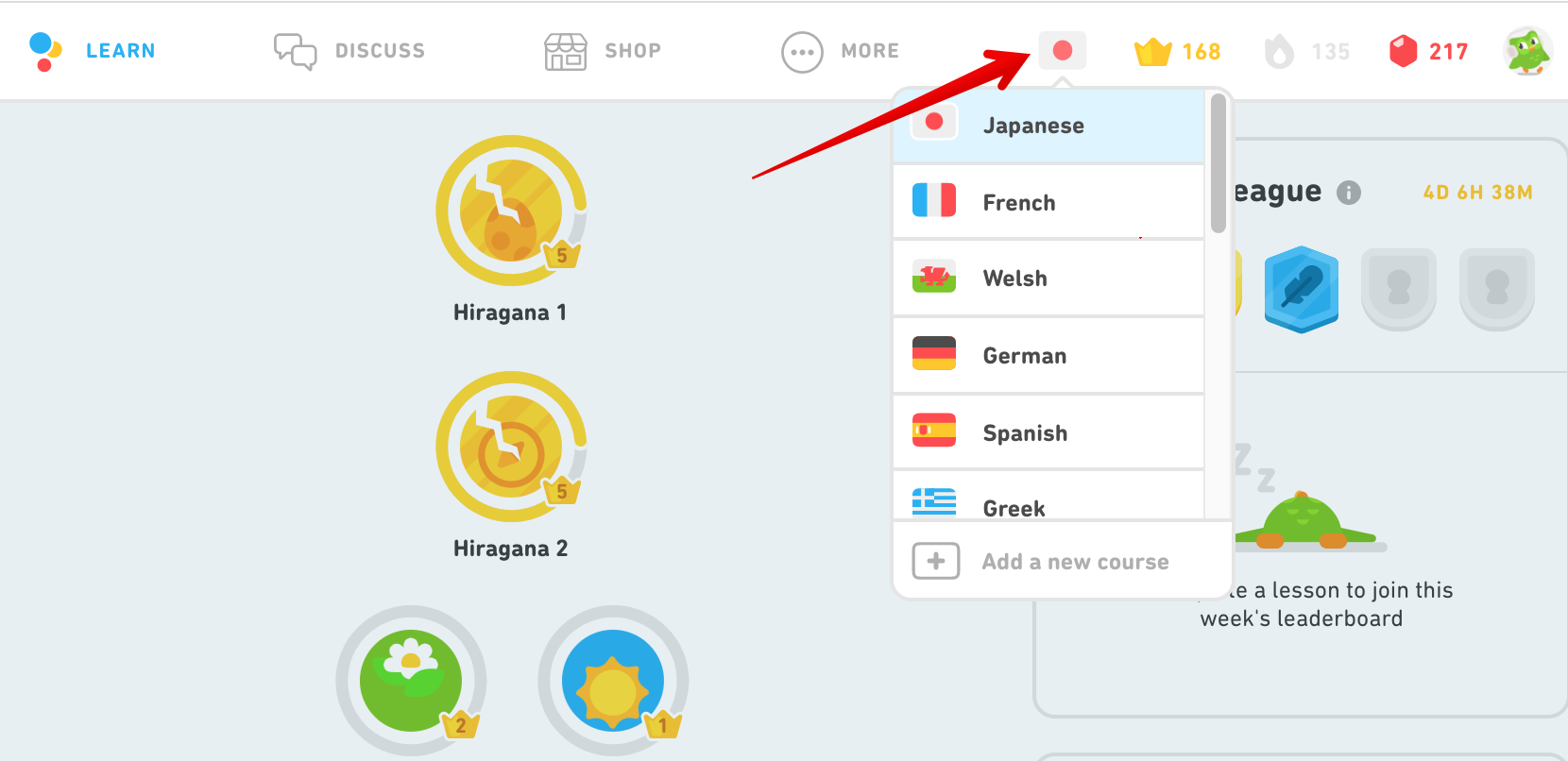 Почему в дуолинго пропал звук. Программа Duolingo. Дуолинго приложение. Duolingo без фона. Интерфейс приложения Дуолинго.