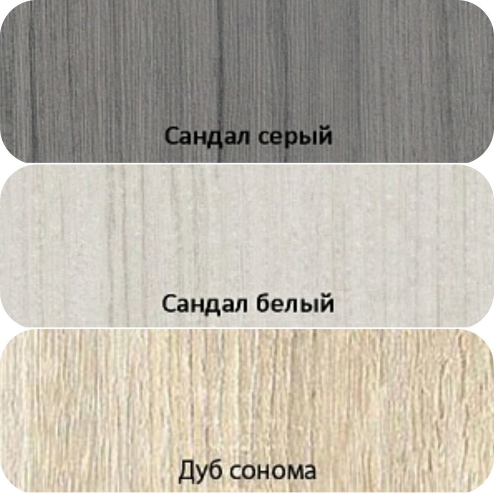 Кухня Верона ясень золото Сурская