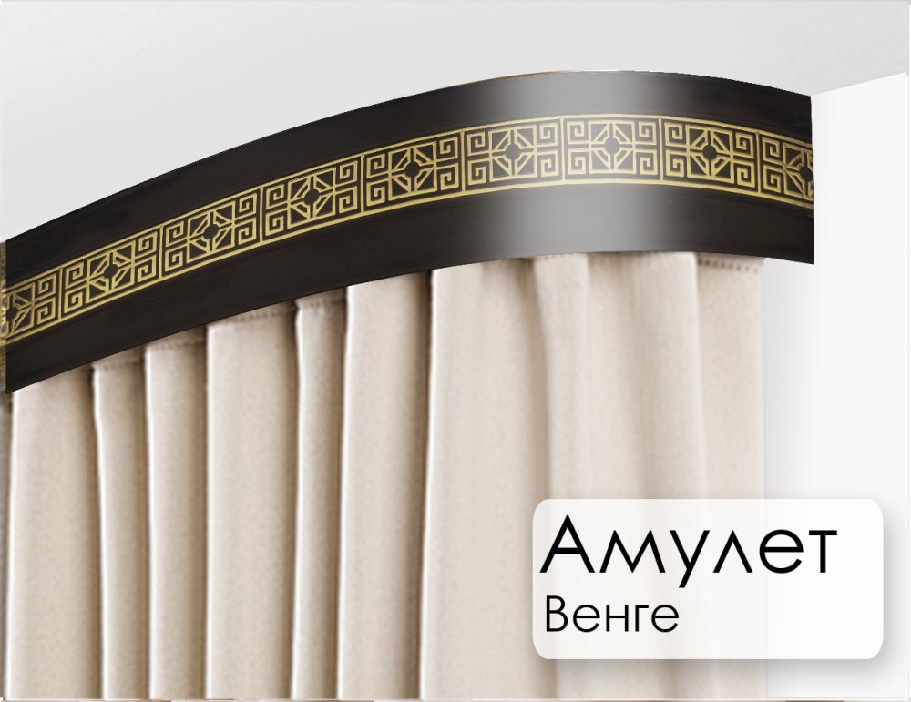 Карниз с поворотом 2 х рядный Легрант