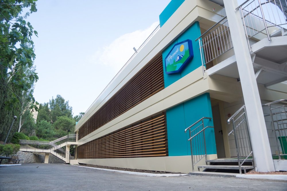 Артек Вожатский