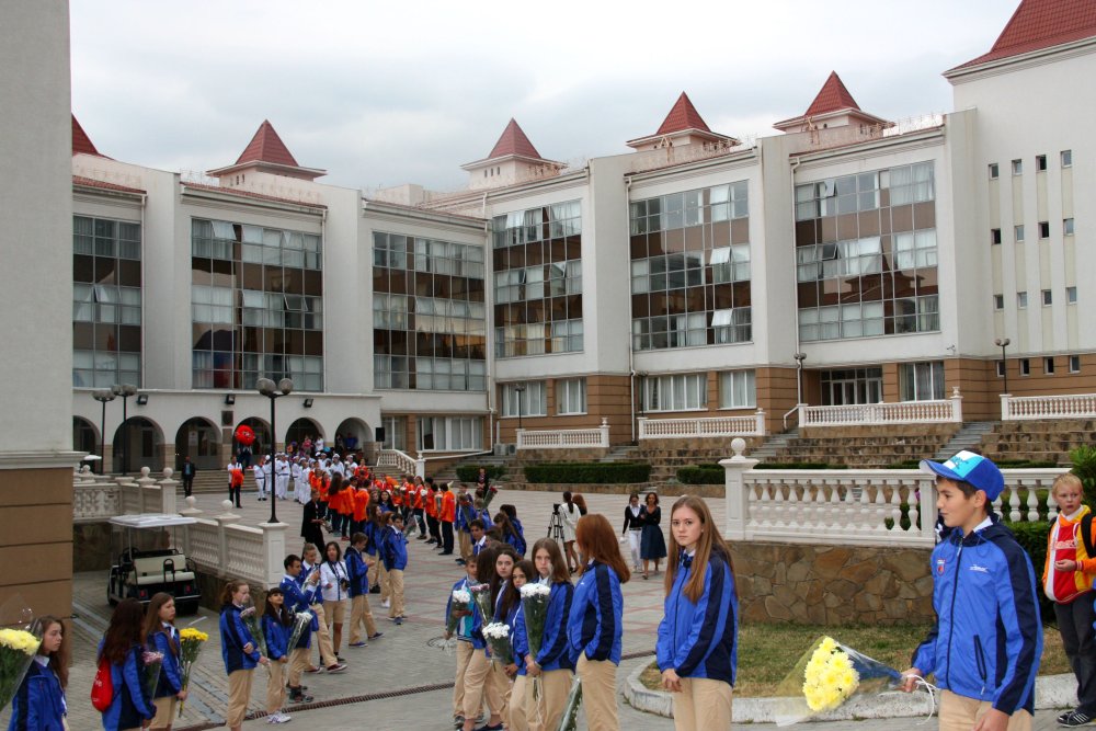 Школа Артека лагерь в Крыму