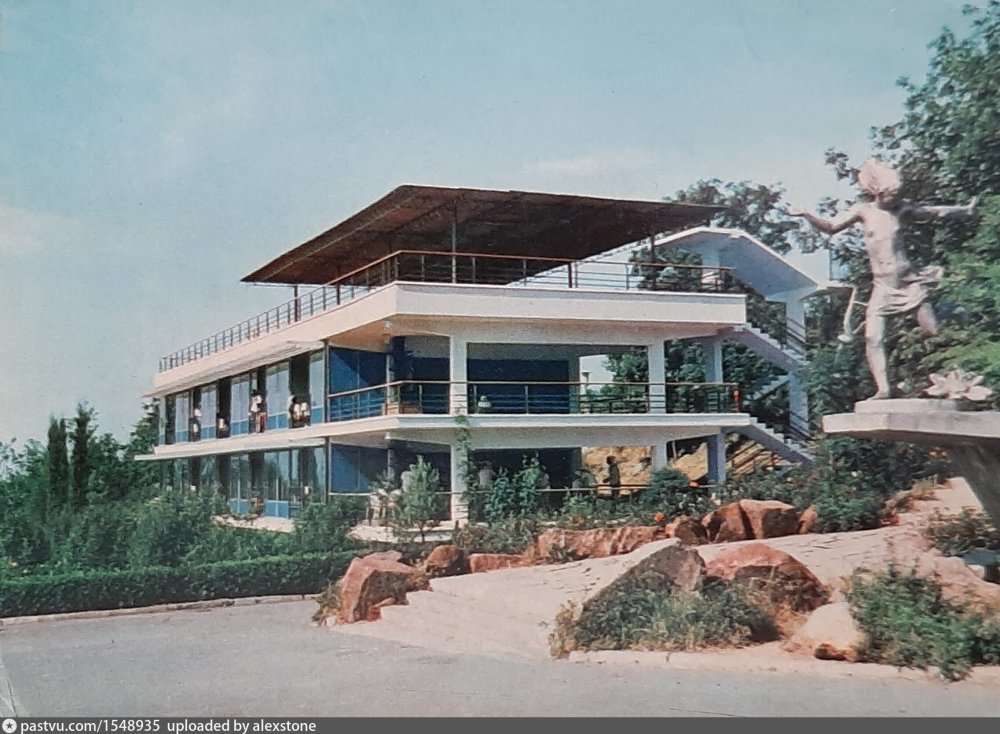 Артек Краснодарский край