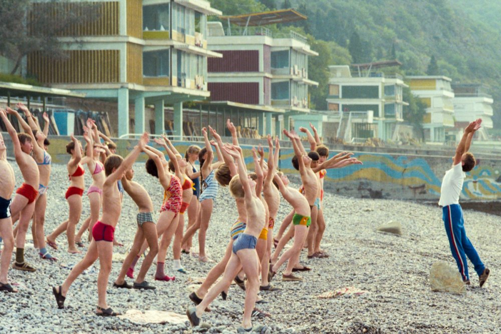 Артек лагерь морской комнаты