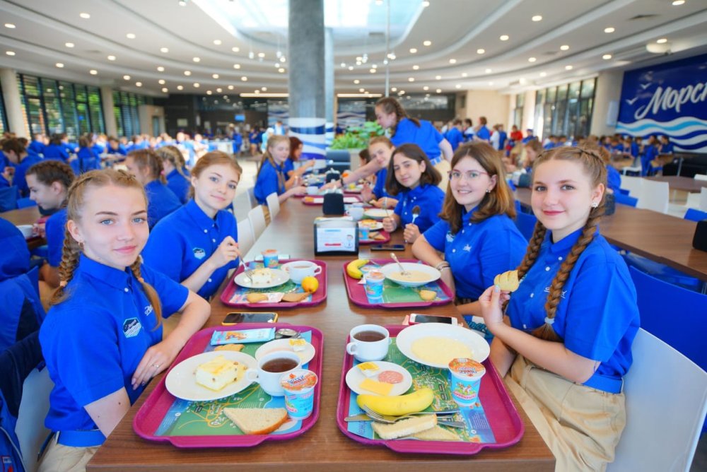 Открытки Крым Пионерский лагерь Артек